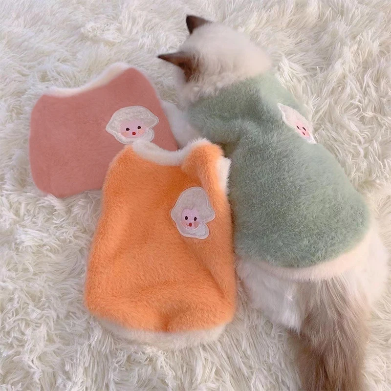 1PC Soft Zhustané domáce zvieratá faux králičie kožušinové oblečenie Plyšové psie vesta na jeseň Zimné teplé mačky doplnky pre domáce zvieratá
