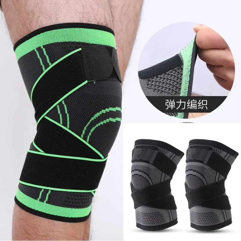 1PC Športové koleno Pad Men tlakového elastického kolena podpera Fitness Basketball volejbal