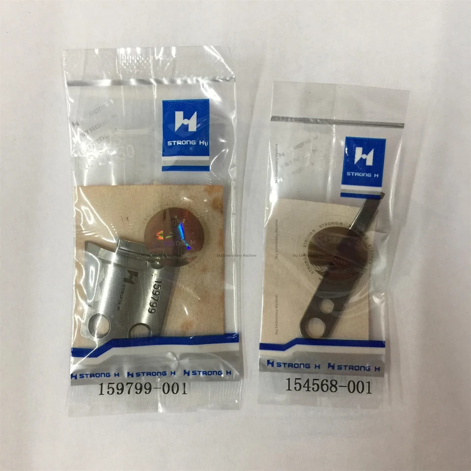 1pcs 159799-001 154568-001 Blade Strong h pohybujúci sa pevný nôž na noža Hustý materiál pre brata B728 B716 počítačový Lockstitch Sew