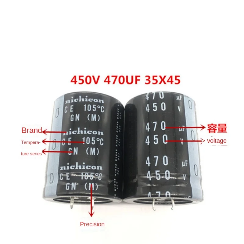 1pcs-20ks 470UF450V 35x45 NICHICON ELEKTROLYTICKÝ KAŽDOSTI 450V