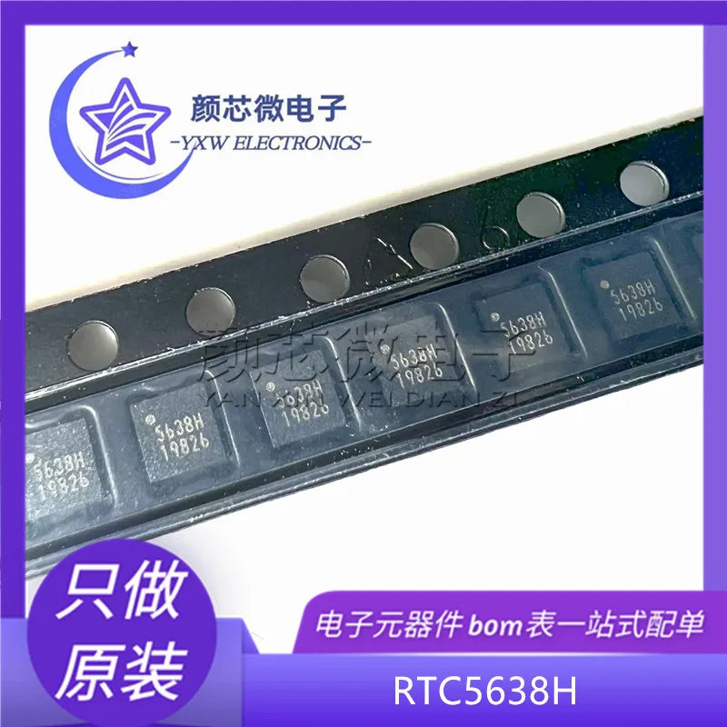 1pcs-20ks/veľa originálnych nových RTC5638H 5638H QFN-16 IC