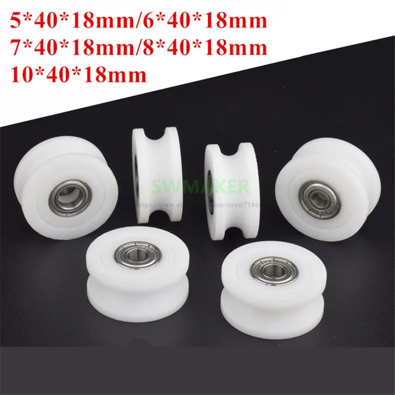 1pcs 5*40*18 mm u drážky dvojité ložisko Pomom / vodiace koleso, ložisko vymeniteľné elastické, tiché pre R5 Track