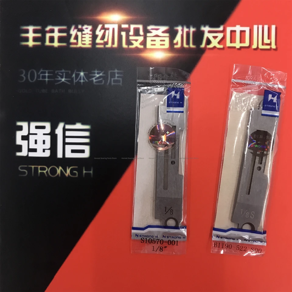 1pcs B1190-522-S00 S10570-001 ihlová doska Strong h Rutka železnej dosky pre Juki 5200 DLM-5200 Brat 19-1 SL-B777