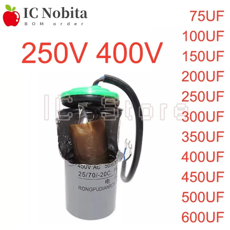 1PCS CD60 450V 250V Motor Štartovací kondenzátor 75uf 100UF 150UF 200UF 250UF 300UF 350UF 400UF 450UF 500UF 600UF
