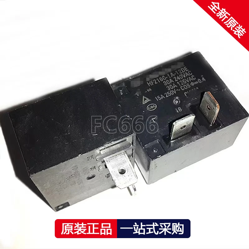 1pcs HF2160-1A-12DE 24DE 4-PIN 30A 12V/24 V klimatizácia ohrievača vody Špeciálne relé