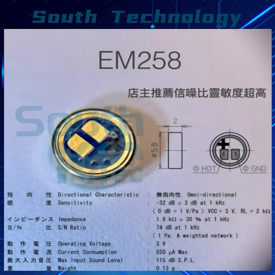 1pcs/lot EM258 EM-258 MicrOhone 100%nový a originálny Z-EM258NM2-W-158A-Boot úplne nový originálny originál