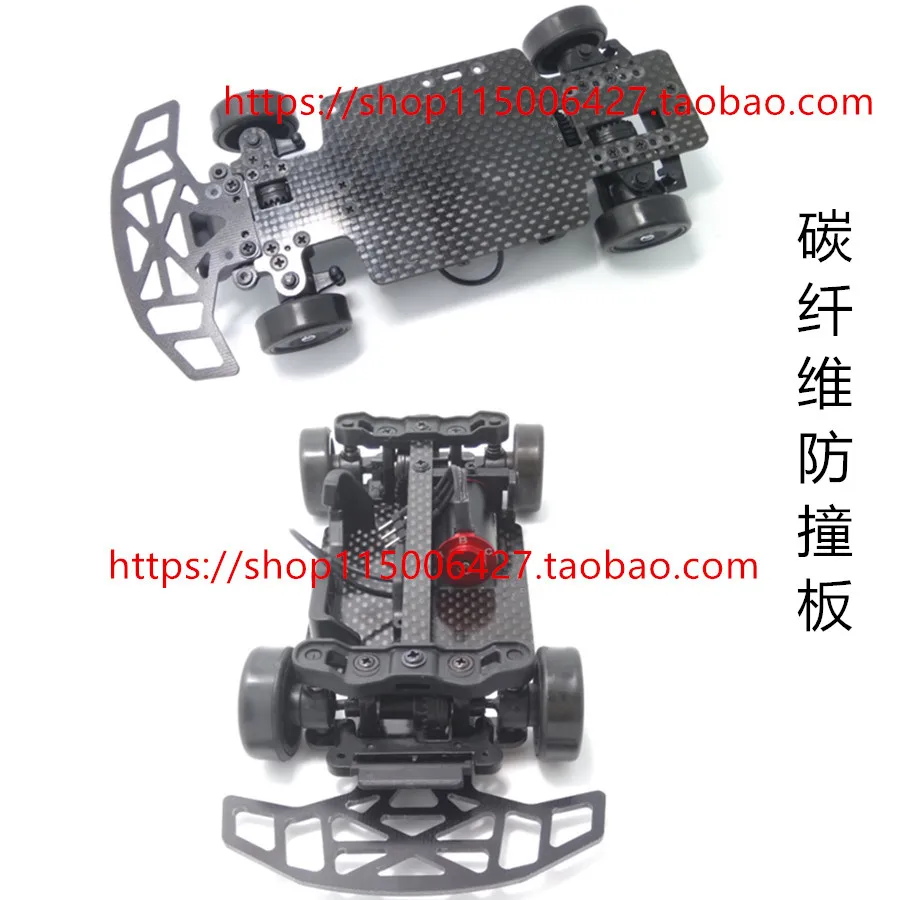 1pcs Mosquito Car Universal Accessories Mini-Q posilnené čierne havarijné dosky Upgrade karbonových vlákien OP OP