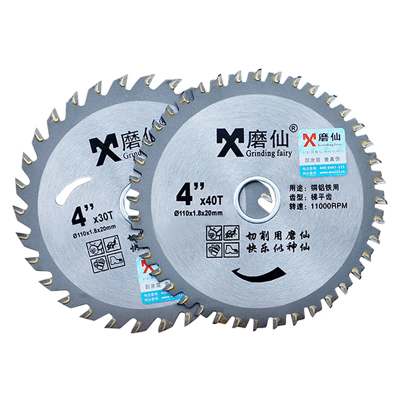 1pcs Multifunkčný kruhový pílový čepeľ karbid 4 palce 110 mm pre uhol uhlov mlynčeka mlynčeka Hliník Hliníkový kovový kovový rezatie dreva Disk