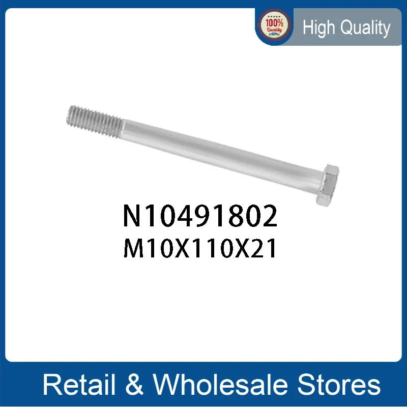 1pcs N10491802 M10X110X21 Horné ovládacie rameno pre Audi VW N 104 918 02 M10X110X21MM