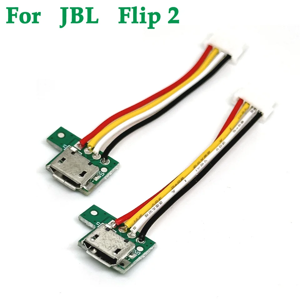 1pcs Originálne rozhranie Mini Micro pre JBL Flip 2 Bluetooth reproduktor USB Connector Jack Jack High Current Nabíjací nabíjací nabíjačka