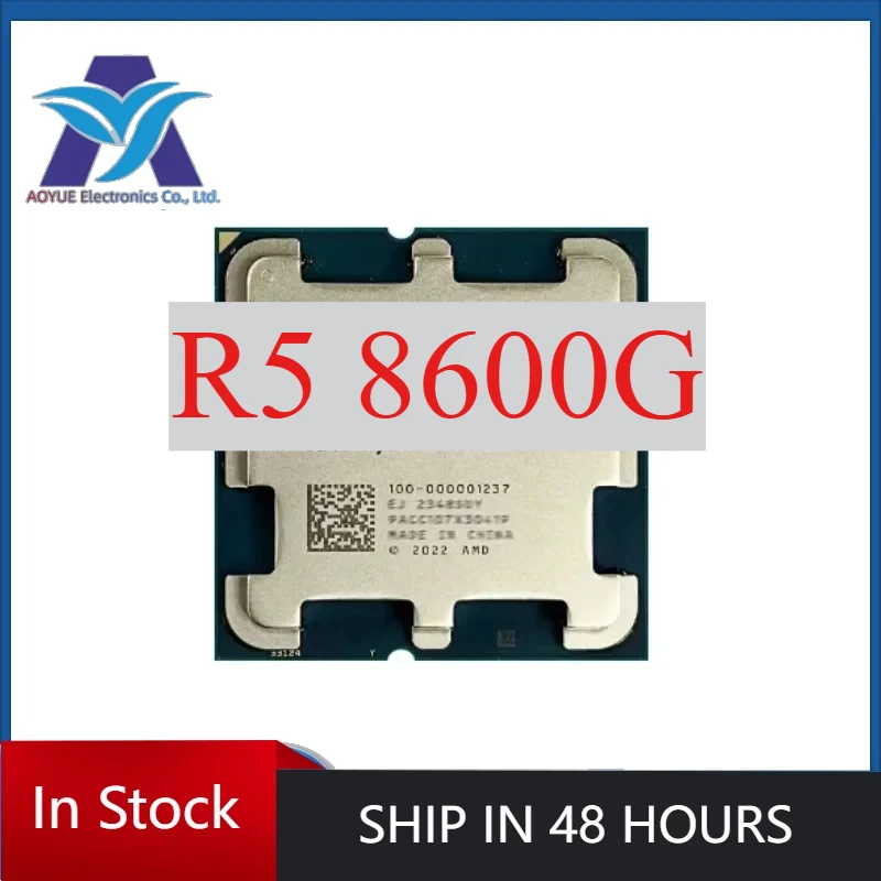 1pcs Ryzen 5 8600g Nový R5 8600G 4,3 GHz 65W Radeon 760m - 100-000001237 Socket AM5, ale žiadny ventilátor