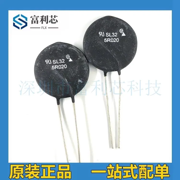 1PCS SL32-5R020 SL32-2R023 SL32-10015 SL22-5R012 SL22-5R012 SL15-4R008 MS32-20010 MS32-10015 SL22-10009 SL22-1R020