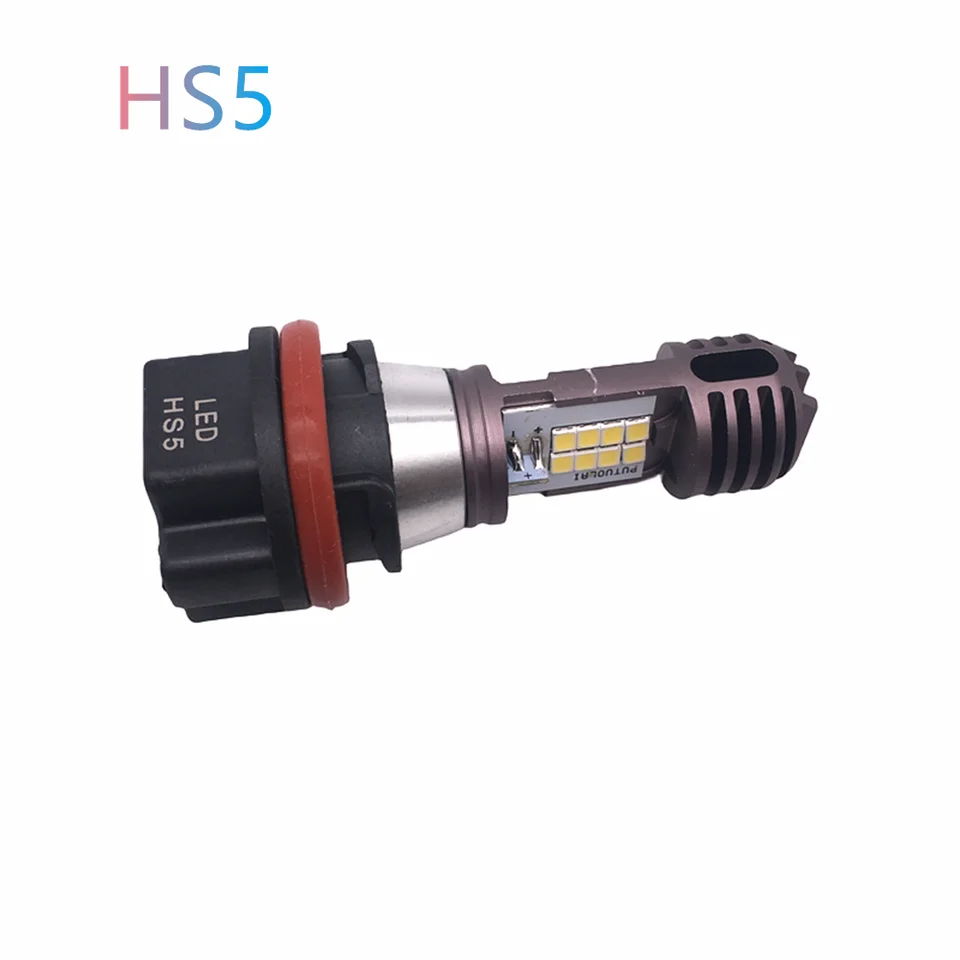 1pcs Universal White LED HS5 HLASILNA Žiarovka HS5 HS5 LAMP 42 W pre Yamaha Honda PCX125 PCX150 2008 - 2021 PCX 125 150