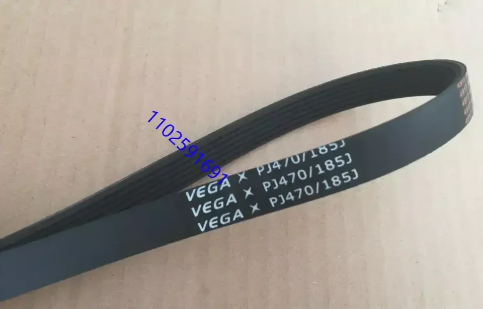 1pcs Vega V-Belt PJ470 185J 5 Ribs trávnička Belt Belt Vega185J/PJ470 Bežec