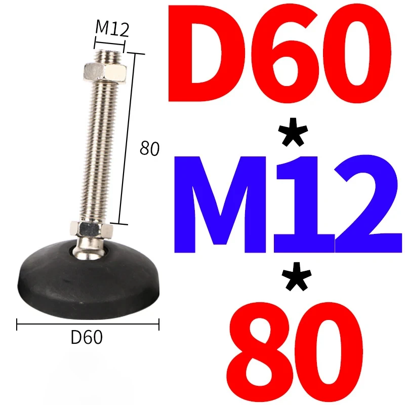 1pcs základný priemer 60 mm nastaviteľný sústruhový sústruhový podpera na nohy Závity plochej nohy narovnávajúca nábytok nábytku stolová noha podložka M10-m24