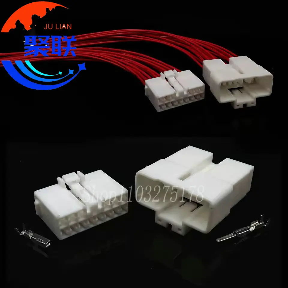 1set 14pin mg651110 mg641113 KET automobilový elektrický drôt
