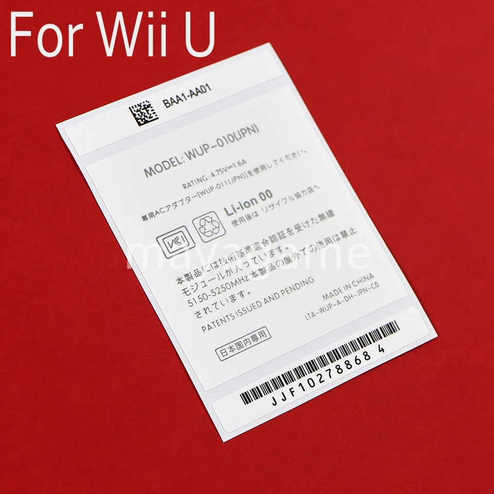 1set digitálna štítok nálepka shell zadná nálepka 3-v-1 JP verzia pre výmenu hernej konzoly Nintend Wii U