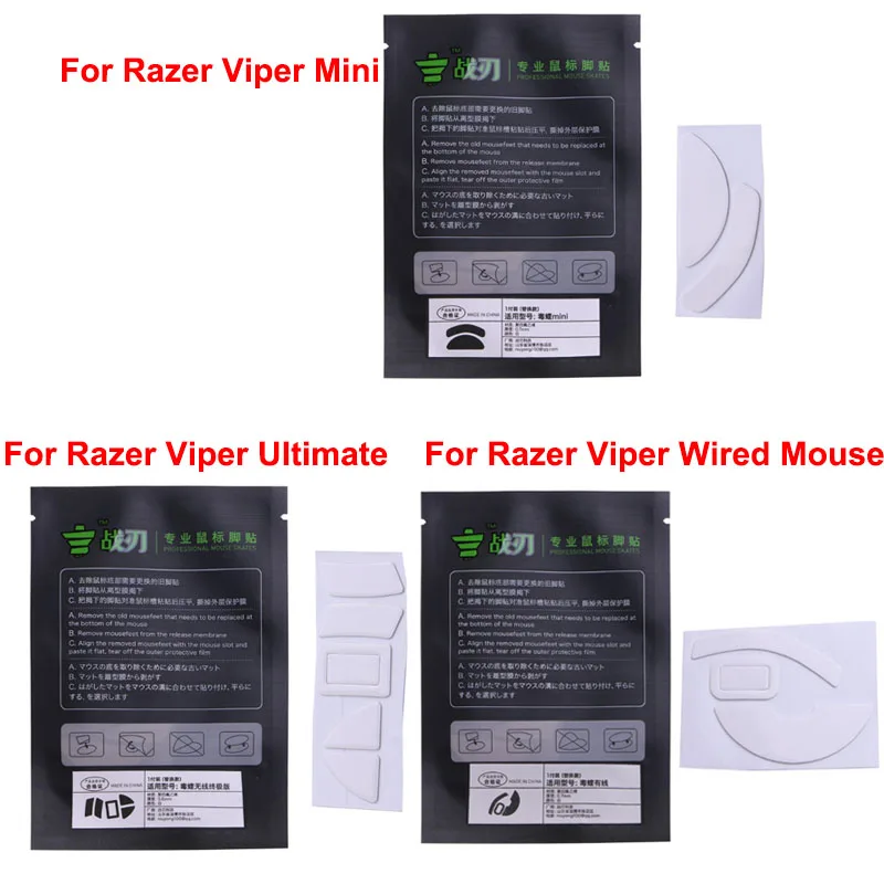 1set myši Mouse Korčule Slepatery Pad Rounded Glides Zakrivené okraje Mouse Feet Nahrádza za Razer Viper Mini Mouse