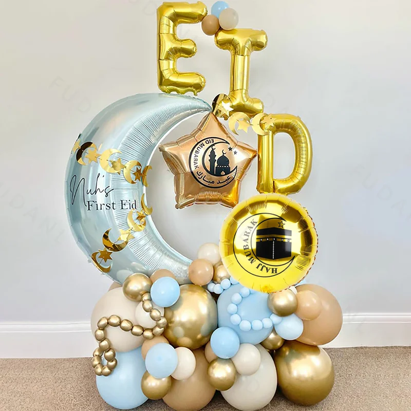 1set New Eid Mubarak Balón sada Biele zlato Latex Balóny pre domáci Ramadan Mubarak Party Decoration Dodávky 2025