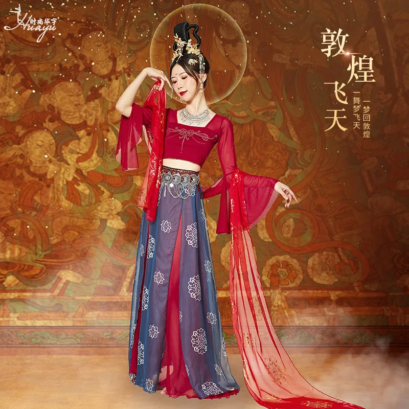 1set/veľa čínskeho štýlu Žena Módne tanečné kostýmy Lady Han Fu Dance Clothing