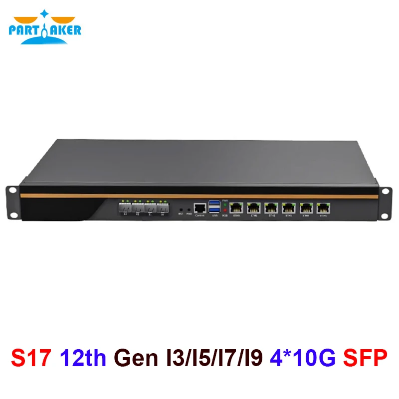 1U Rackmount Firewall Appliance 12. Intel Core i9 12900 i7 12700 i5 12400 i3 12100 6 LAN 4 x710 SFP PFSense Opnsense Mikrotik