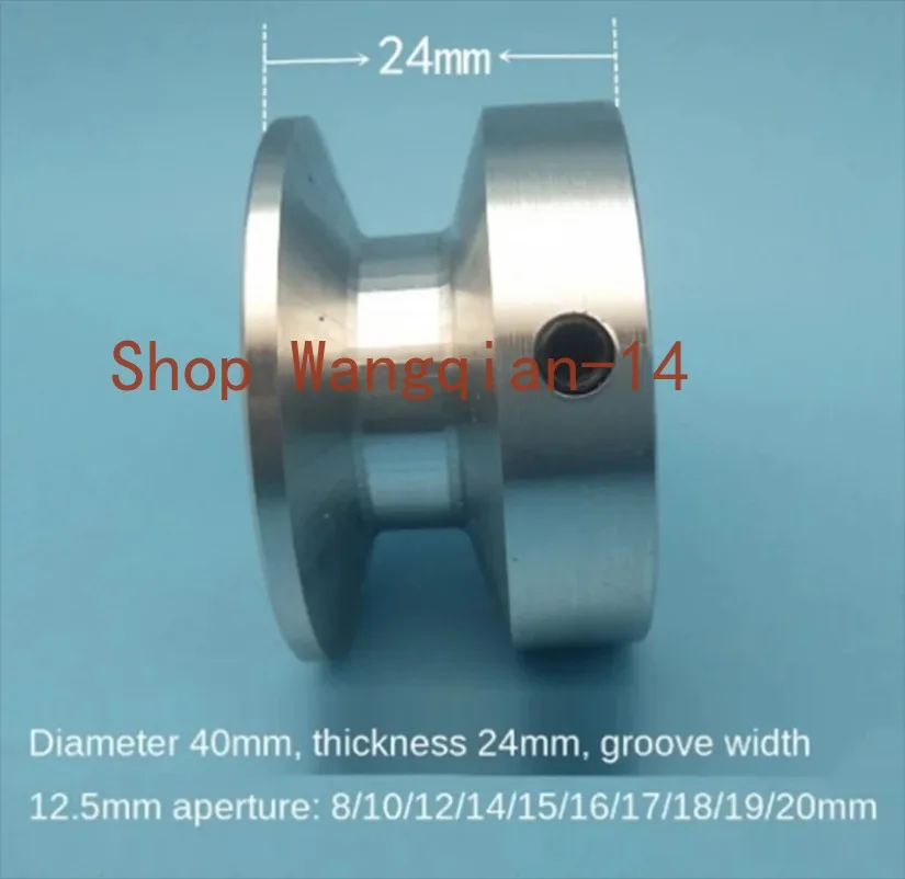 1x 40 mm hliníková zliatina Single Groove Cladley, kladka motora vretena, modelové prevodové koleso Single Groove A-Typ V-Belt Remenge