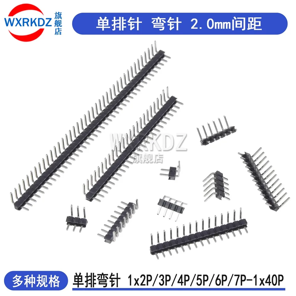 1x 40 Pin R/A 2,0 mm pravý uhlový uhol hlavičky s jedným riadkom Muž 90 stupňov ihlového konektora 2 mm 40p 1x2/3/4/6/8/10/15/10p