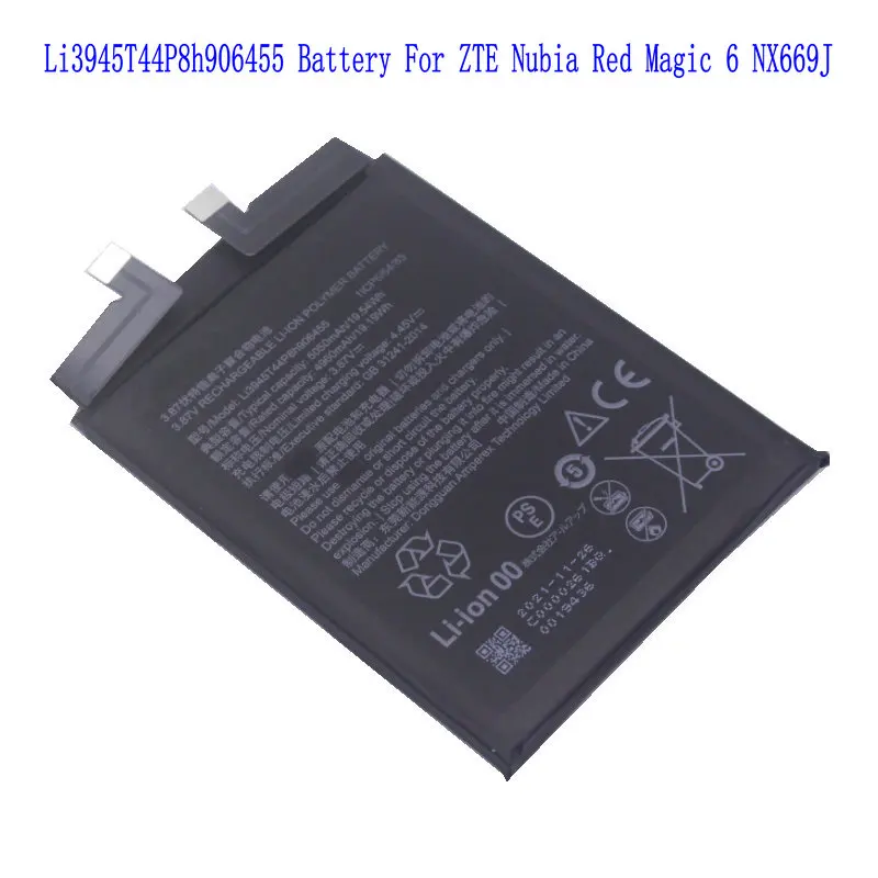 1x LI3945T44P8H906455 5050 mAh batéria pre batérie mobilného telefónu ZTE Nubia Red Magic 6 NX669J