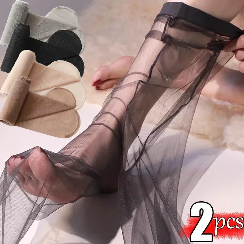 2/1ks priehľadné ultra tenké pančuchy Ženy Sexy čierne pančuchové nohavice Dámy bezšvové rybárske sieťové hodvábne ponožky HOSIERY