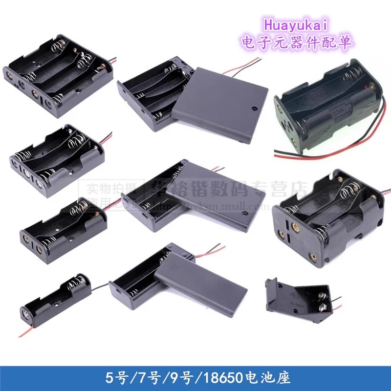 2/4/6/8AA Power Storage Storage Pase Pase Storage Box Multi účely DIY AA Držiteľ batérie DC USB Solderless for Arduino
