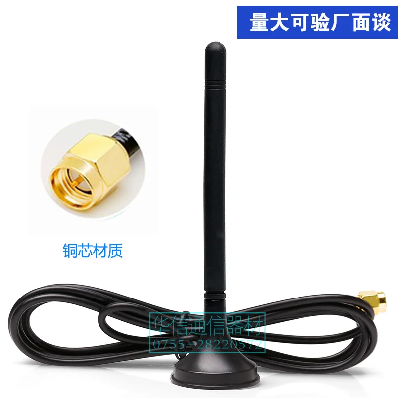 2,4 g antény WiFi 2,4 GHz Wi Fi SMA anténa 3M drôtený kábel Magnetická anténa SMA samca s vnútornou rezervou polarity 3DBI RG174