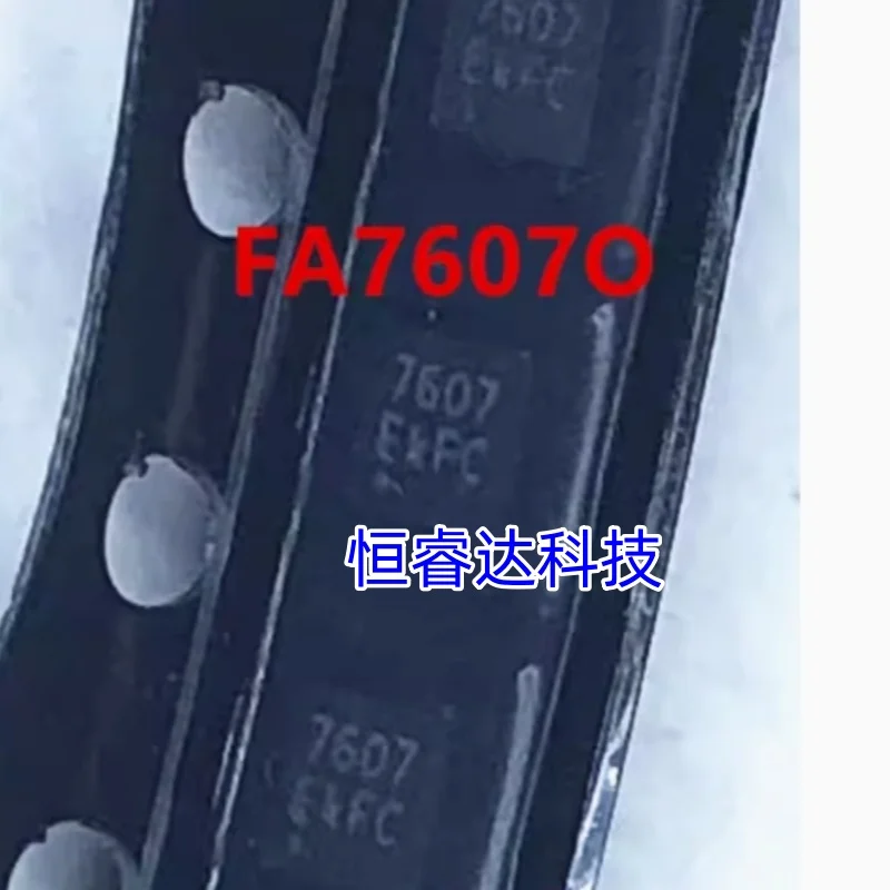 (2-5 ks) Nový FA7607Otr FA7607 7607 QFN čipset