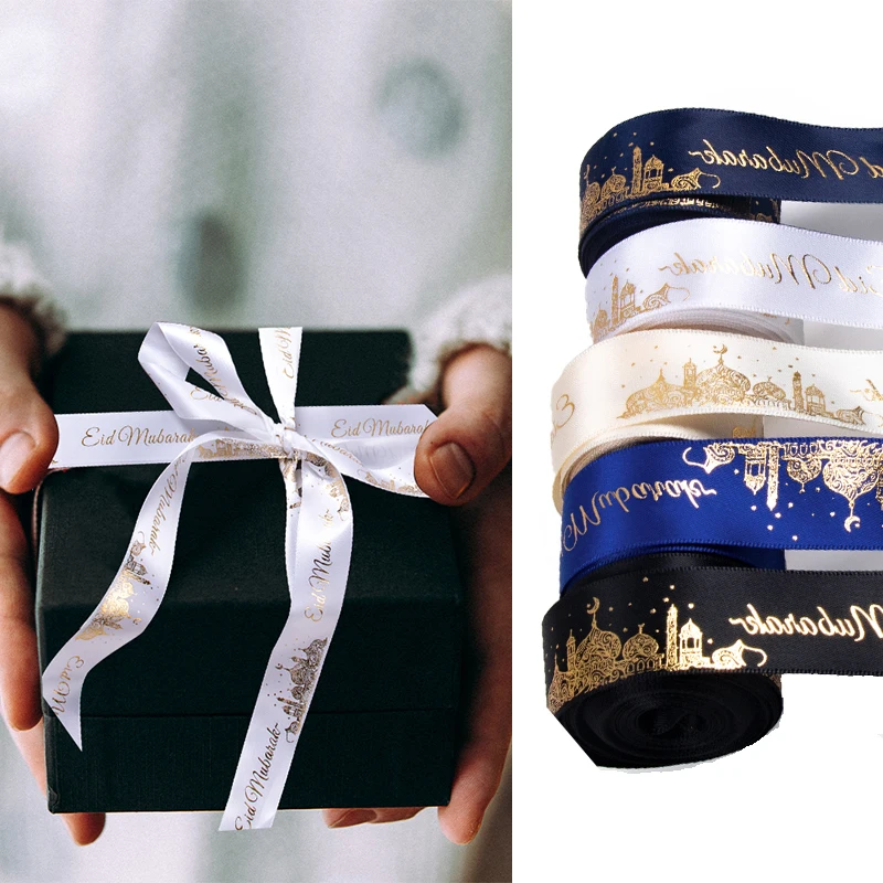 2,5 m Eid Mubarak Ribbons Darčekový zábal Satin Ribbon 2025 pre domáci ramadan kareem islamský moslimský koláč dekoratívna stuha