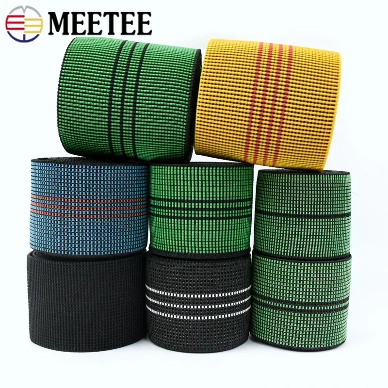 2/5M 50/70 mm Polyester Elastic Band High Elasticity Gum Gume Bands for Sofa opera