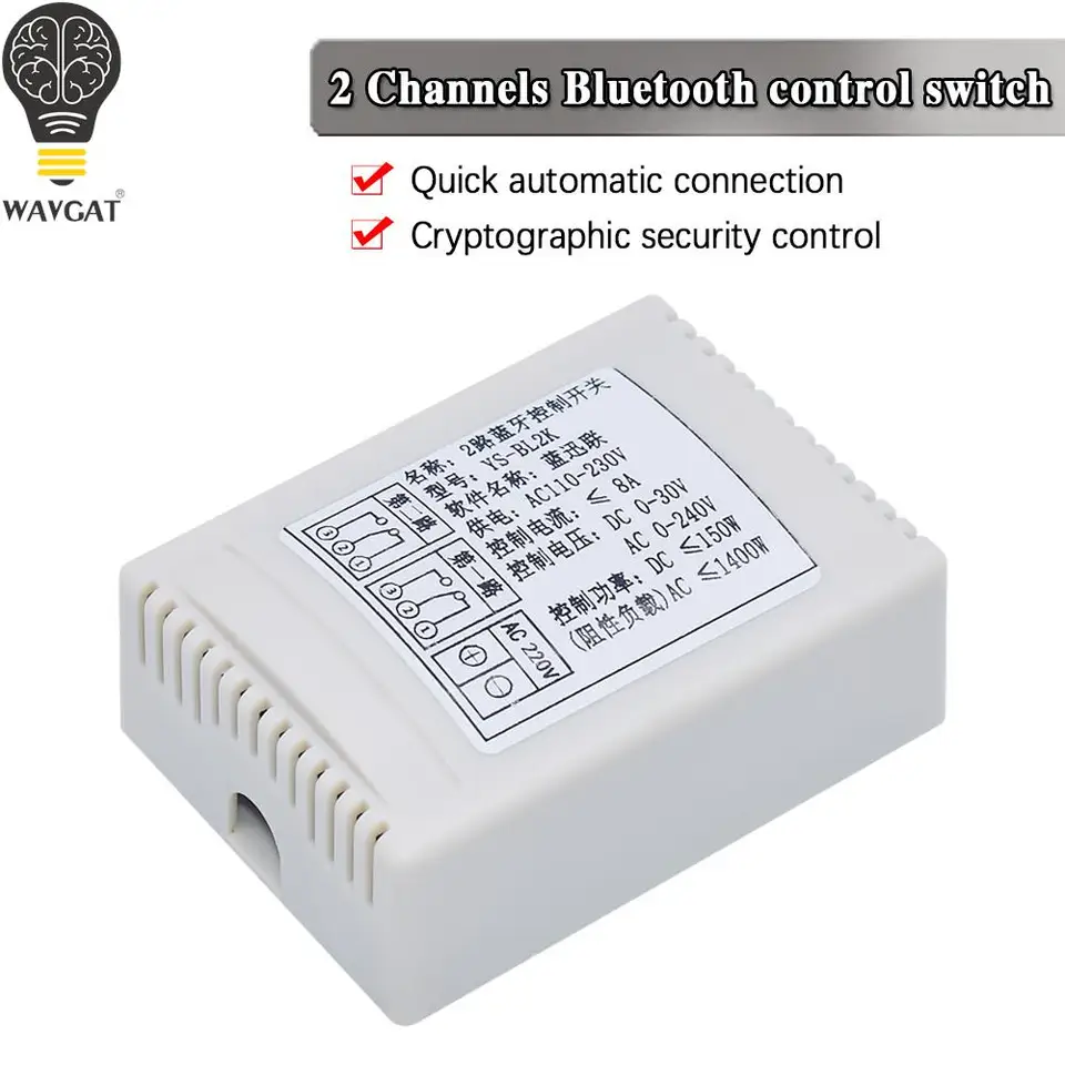 2-cestný modul relé Bluetooth 4.0 12V/220V Ovládanie prepínača mobilného telefónu Vzdialený aplikácia Intelligent Wireless diaľkové ovládanie YS-BL2K