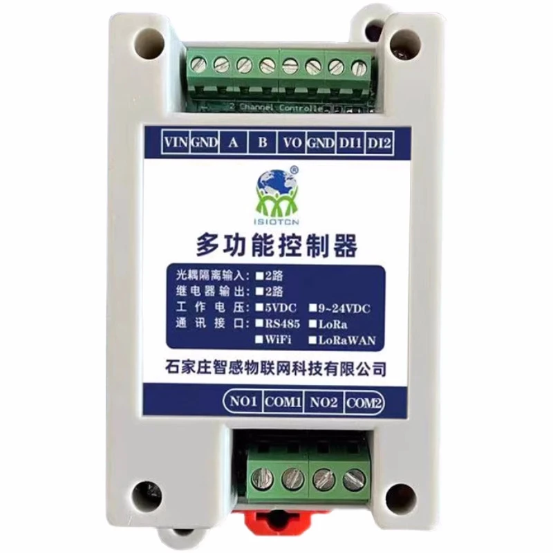 2-cestný relé multifunkčný radič LORA OptoCoupler Izolácia WiFi Wireless Prenos RS485 podporuje prispôsobenie