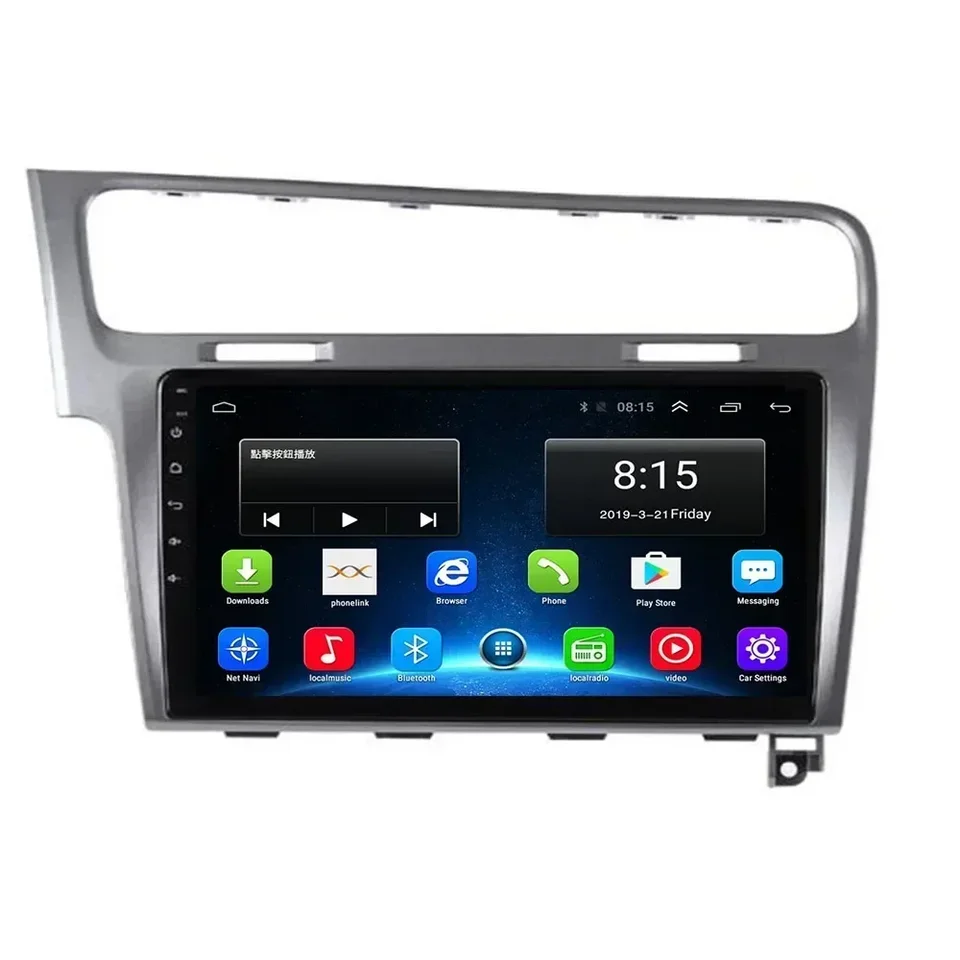 2 DIN Android 13 Car Stereo Radio DVD GPS multimediálny video prehrávač 5G WiFi Camera DSP CarPlay pre Volkswagen Golf 7 2013-18