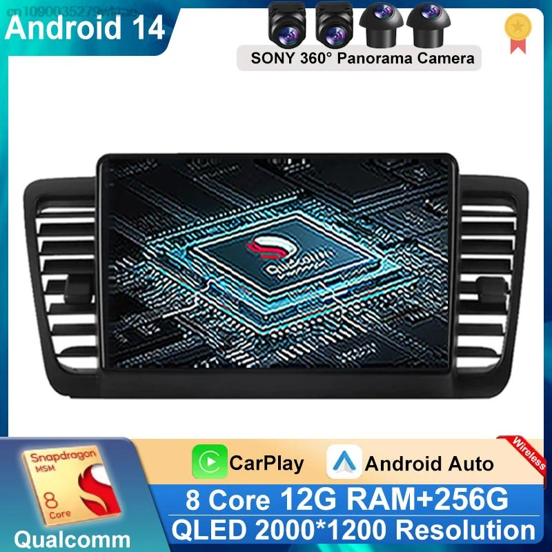 2 Din Android 14 Car Radio pre Subaru Outback 3 Legacy 4 2003 - 2009 Multimediálny videozáznam GPS 4G CarPlay Auto Stereo DVD QLED