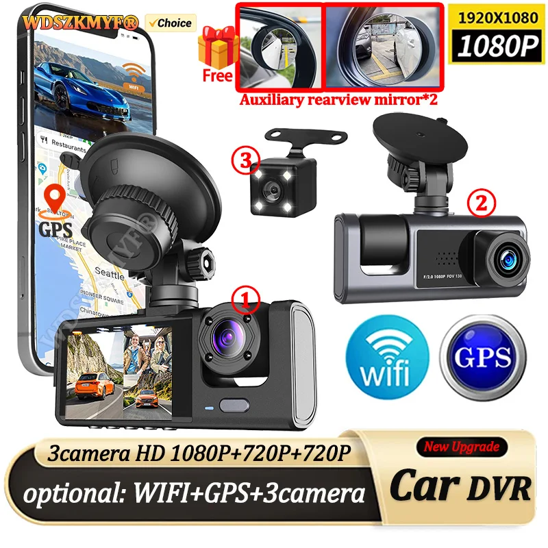 2 -kanálová palubná kamera pre autá Black Box 1080p Video Recorder Zadný pohľad na fotoaparát pre vozidlo DVR 3Camera GPS WiFi Optiona
