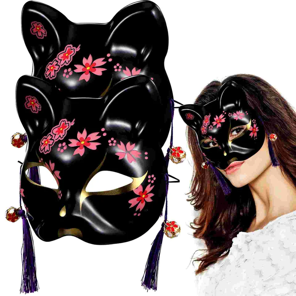 2 ks Čierna sakura mačka 2-dielna sada maska ​​maškaráda dám Halloween Eye Cherry Blossoms Masky pre plastovú párty Miss the