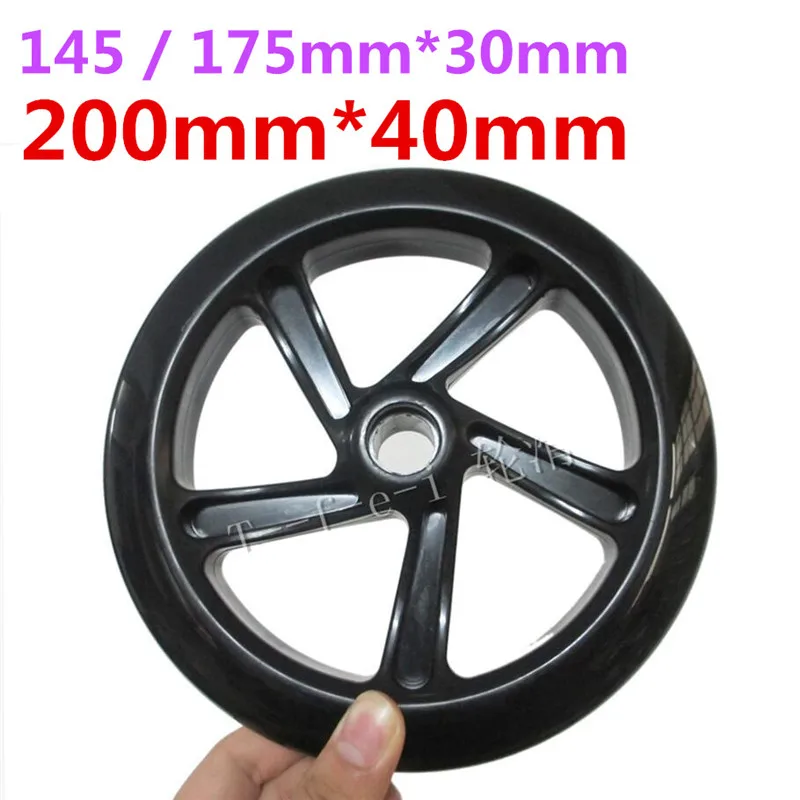 2 kusy 200 mm / 175 mm / 145 mm kolies pre kolobežky 40 mm / 30 mm hrubý elastický tichý materiál PU s ložiskom ABEC7