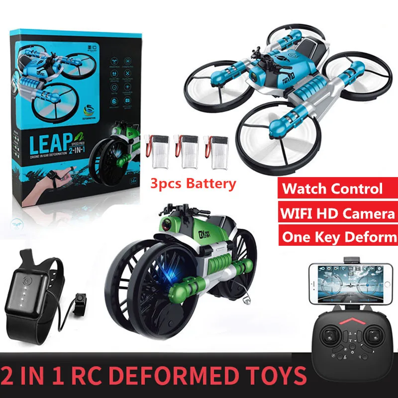 2 v 1 RC deformačný skladací motocykel 4K lietadla diaľkového ovládača s kamerou WiFi HD RC Drone One Key Deforma Drone Toy