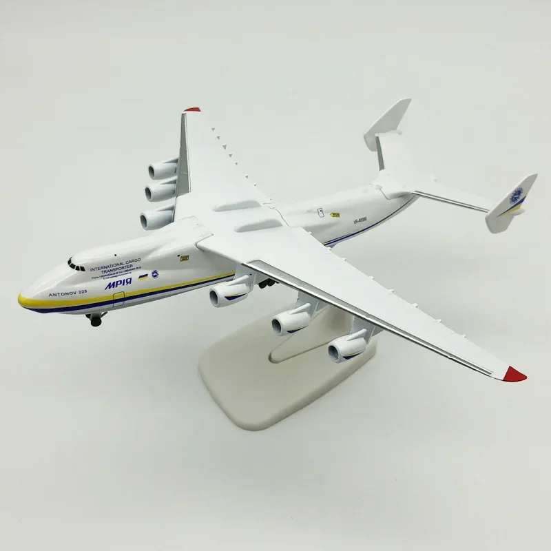 20 cm Diecast Metal Zliatina Antonov AN-225 