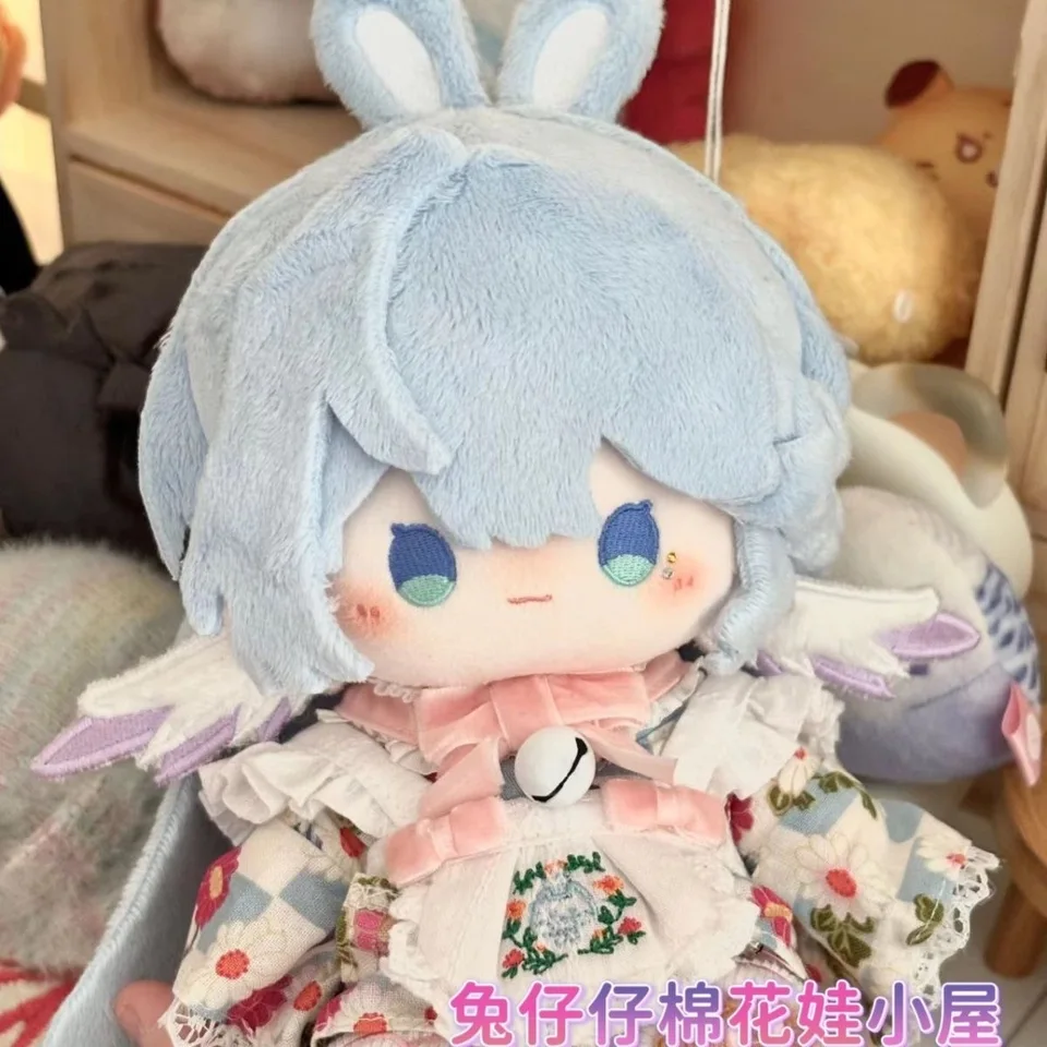 20 cm v zásobe anime honkai: Star Rail Robin atribúty pekného cosplay mäkké bavlnené telo obliekajú kawaii maskot vianočné darčeky