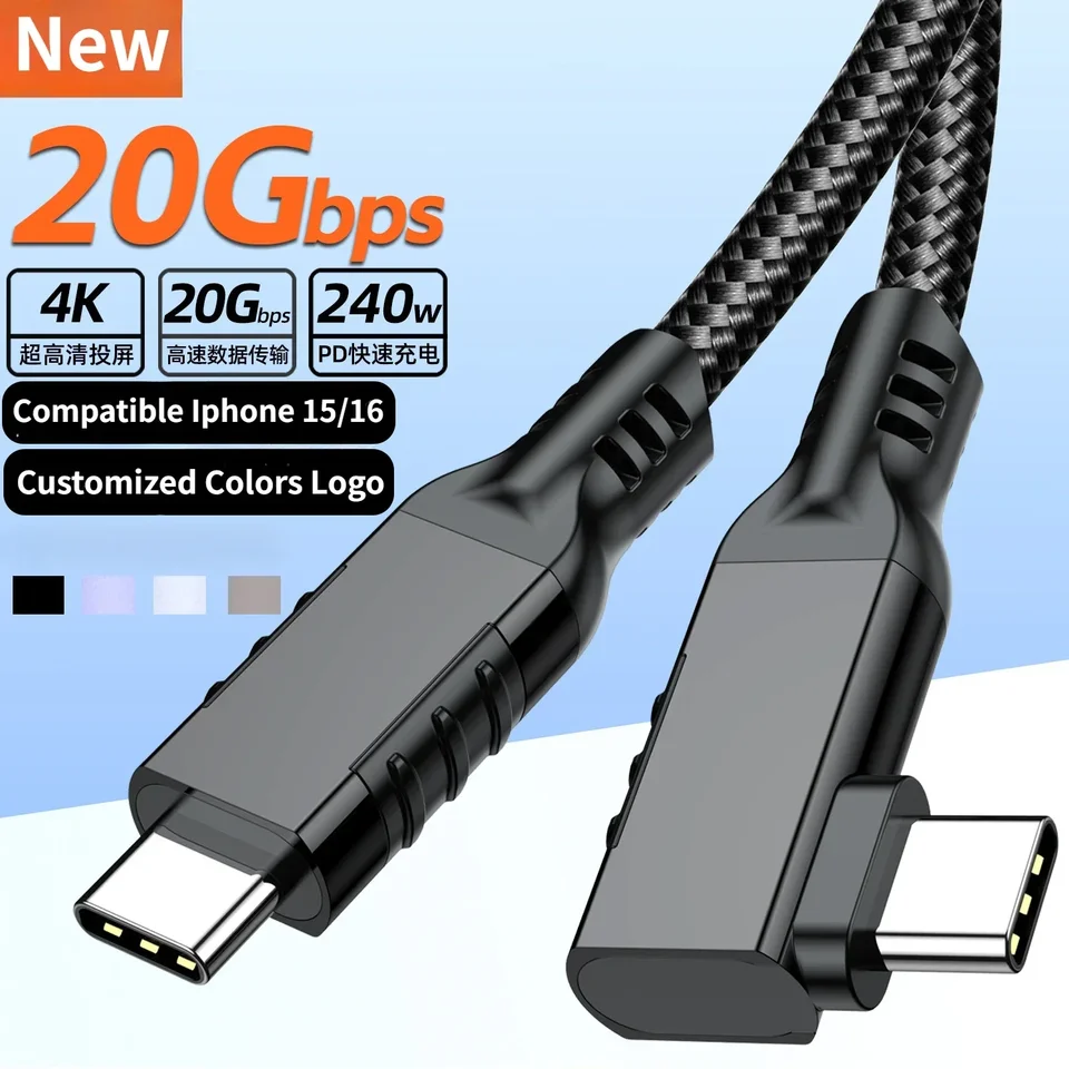 20 GBPS USB C 3,2 Rozšírovací kábel, 90 stupňov USB-C 3,2 GEN2 TYP-C MESE MESTENTOVÝ KABUM 4K@60 Hz 240W Nabíjanie 20 GBPS 1M 2M 3M