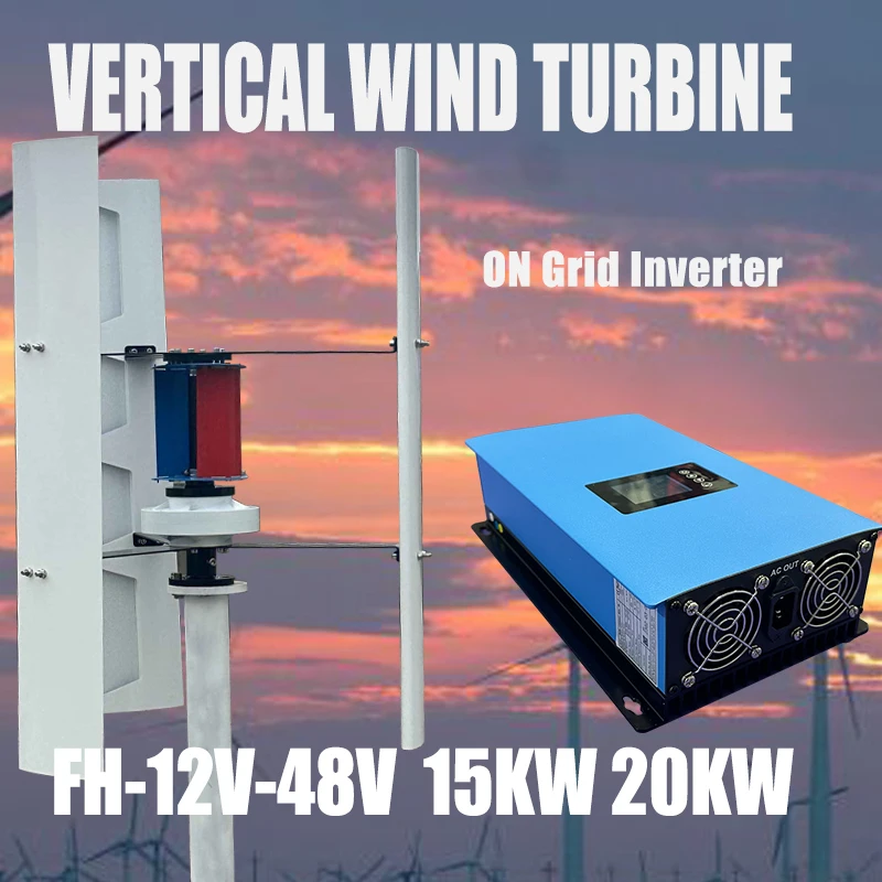 20 kW generátor veternej turbíny Vertikálna os 12v 24v 48V voľná energia veterná energia veterný mlyn kemping domáce zariadenie