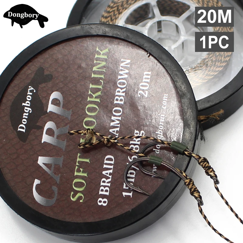 20 m 8 prameňov kaprových rybích liniek Soft Hrochlinks Hair Braid Camo Brown Hook Link Link Drage drôt drôty Rybárske háčiky Hook Rackle Accessoires