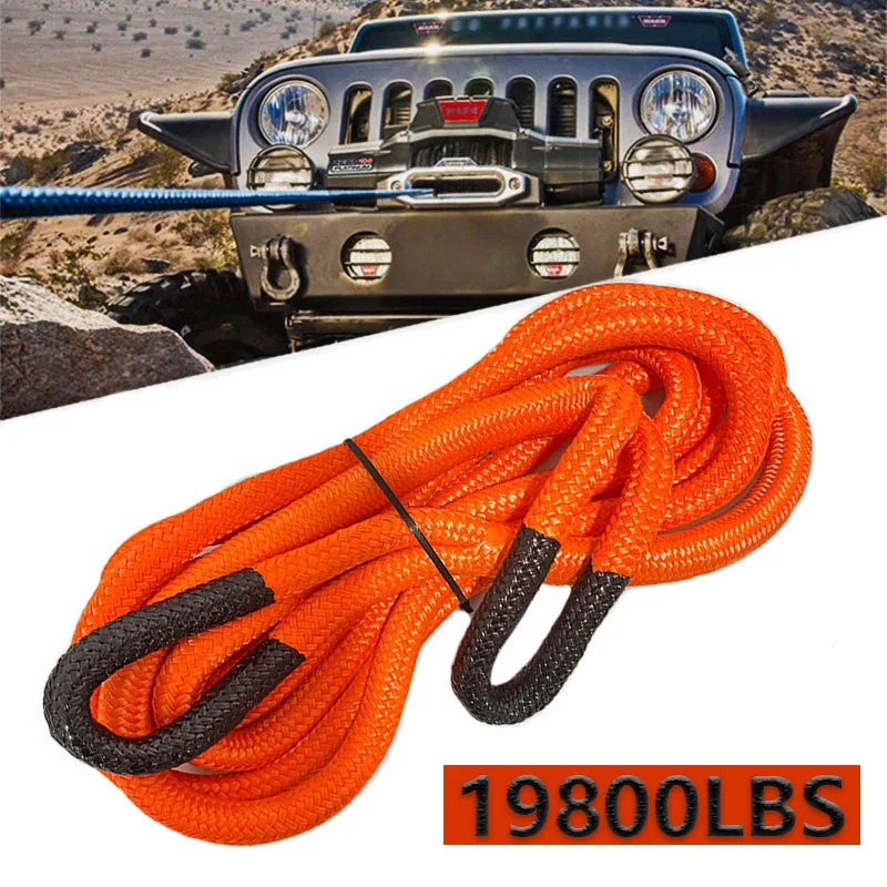 20 mm*6m 19800 lbs Recovery Lany Automobil Núdzový divoký záchranný riadok lano lana lana príves High Tensile Force