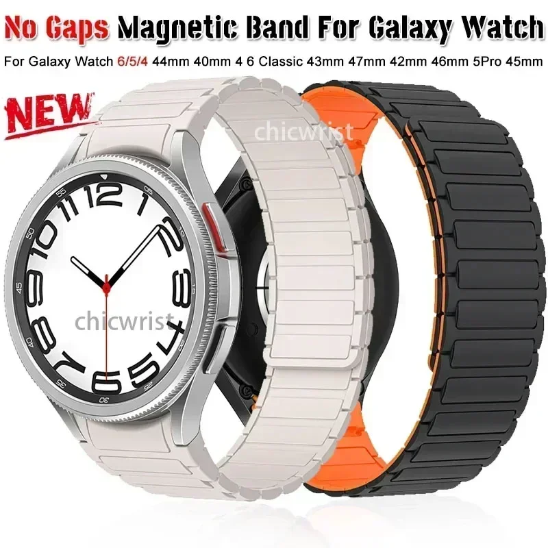 20 mm silikónový magnetický pás pre Samsung Watch Galaxy4 6 Classic 43 mm 47 mm 42 46 mm 6 5 4 44 40 mm mm bez medzier.