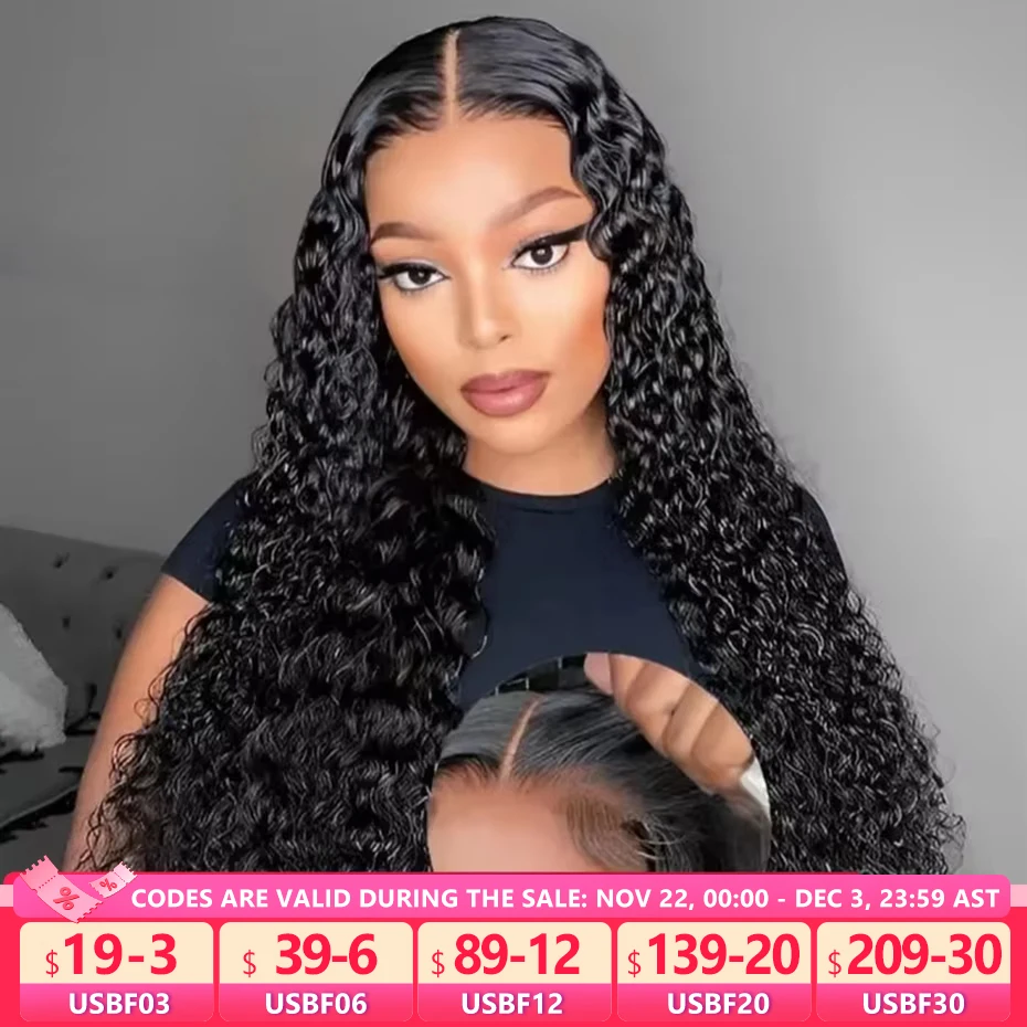 200% 6x4 5x5 bez glueless parochňa ľudské vlasy hlboká vlna Voda Wave Curly 7x5 9x6 čipk